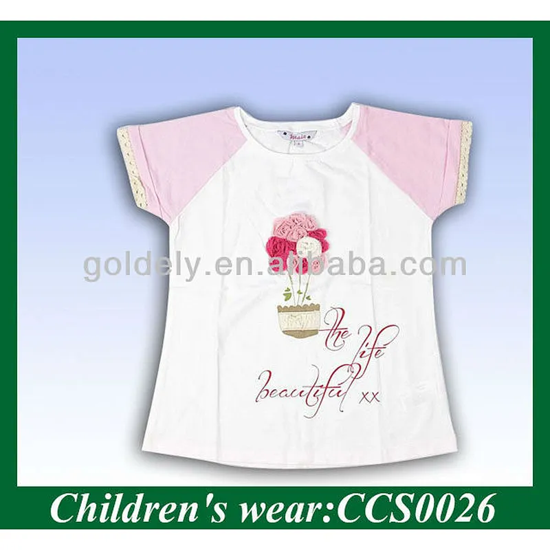 kids white plain t shirts design