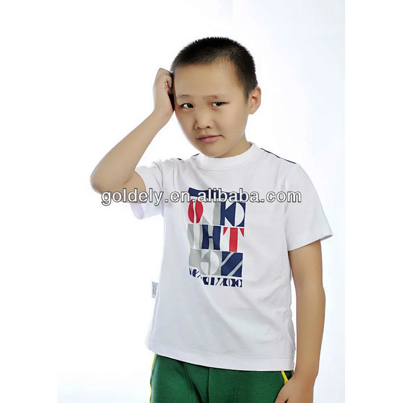 Bardian kids t shirt