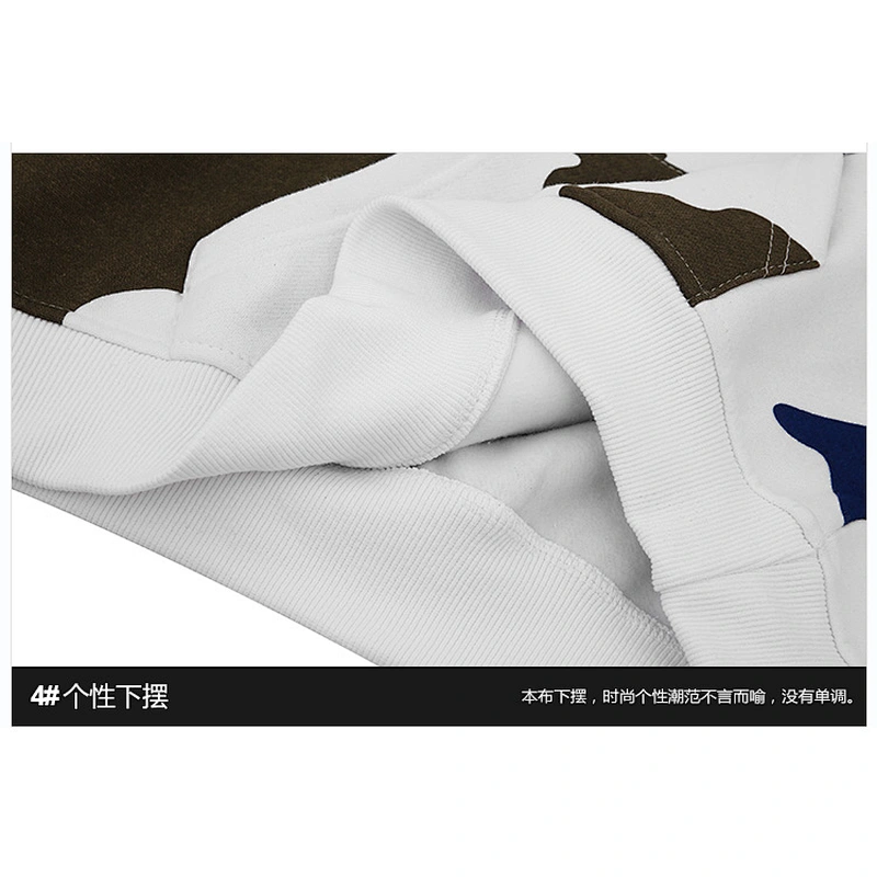 Popular camouflage hoodie men and women oversize hoodie