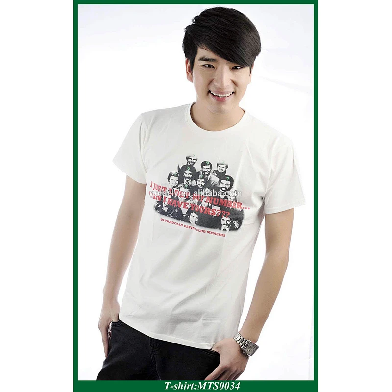 Custom screen promotional printing tshirts