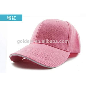 2015 New Dry Fit Fabric baseball Caps And Hats 5paanels with embroidery logo