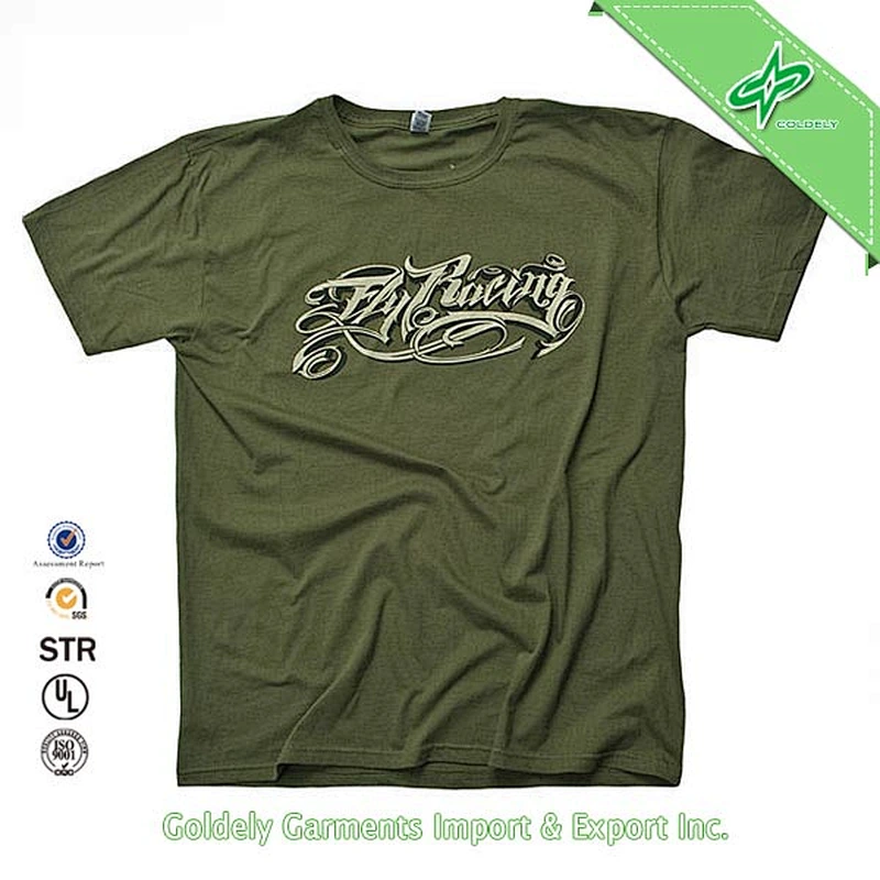2014 New Design T-Shirt Seat Cover