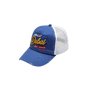White mesh cap with embroidery letters logo distressed hat