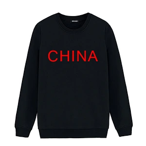 Unisex men women pullover cotton terry material printing black sweatshirt