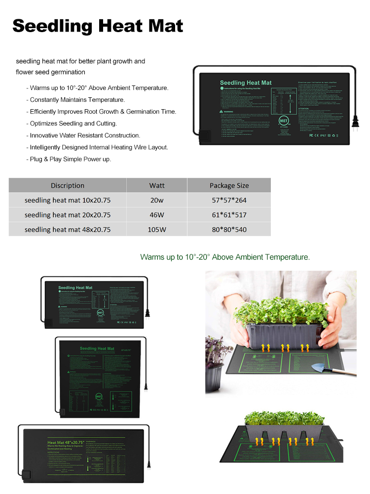 seedling heating mats MET.jpg