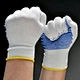 Blue PVC Dotted Gloves