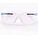 Laser Protective Glasses