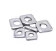 DIN436 square washer