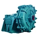 HH High Head Slurry Pump