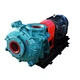10x8E-M Slurry Pump