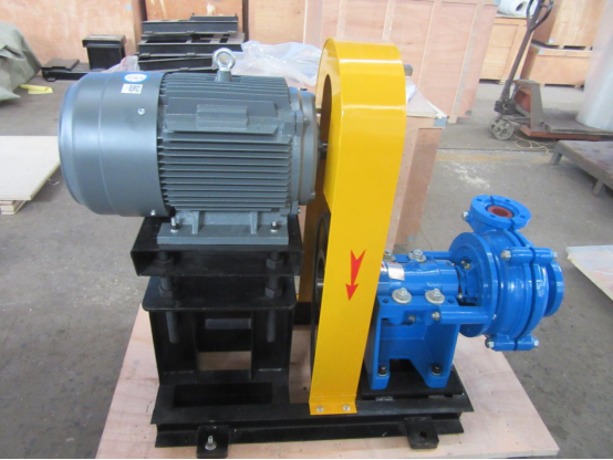 Slurry Pump