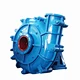 16/14TU-NP Horizontal Slurry Pump