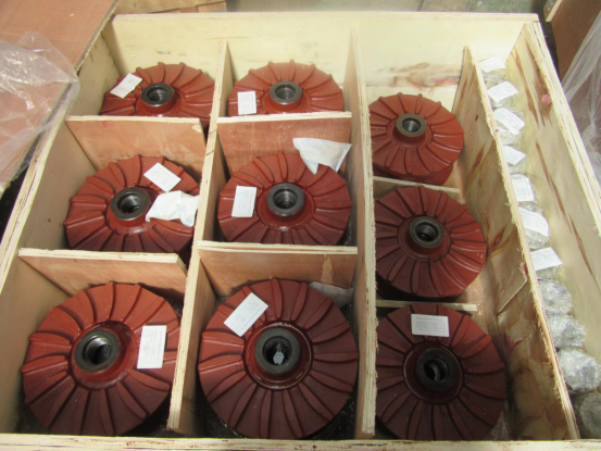 Slurry Pump