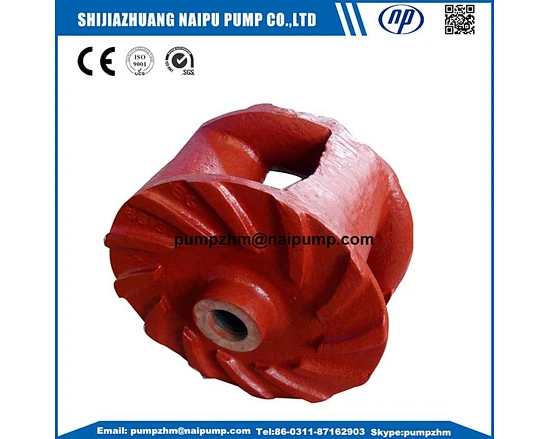 slurry pump spare parts