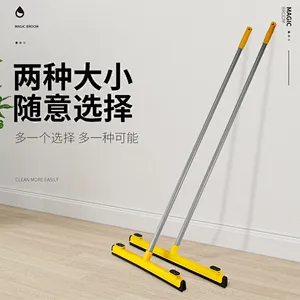 EVA Floor Squeegee Adjustable Professional Water Squeegee Foam F-0001