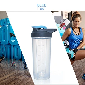 500ml and 700ml plastic shaker bottle