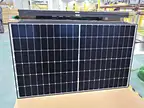 panneaux solaires à moitié coupés