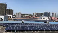 panel solar de china