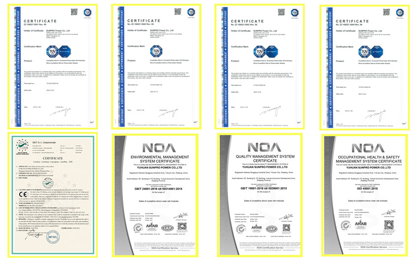 SUNPRO certification