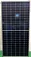 Solar Corporation