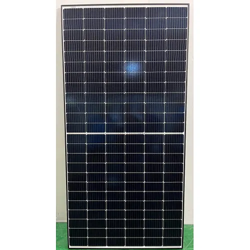 Solar Corporation