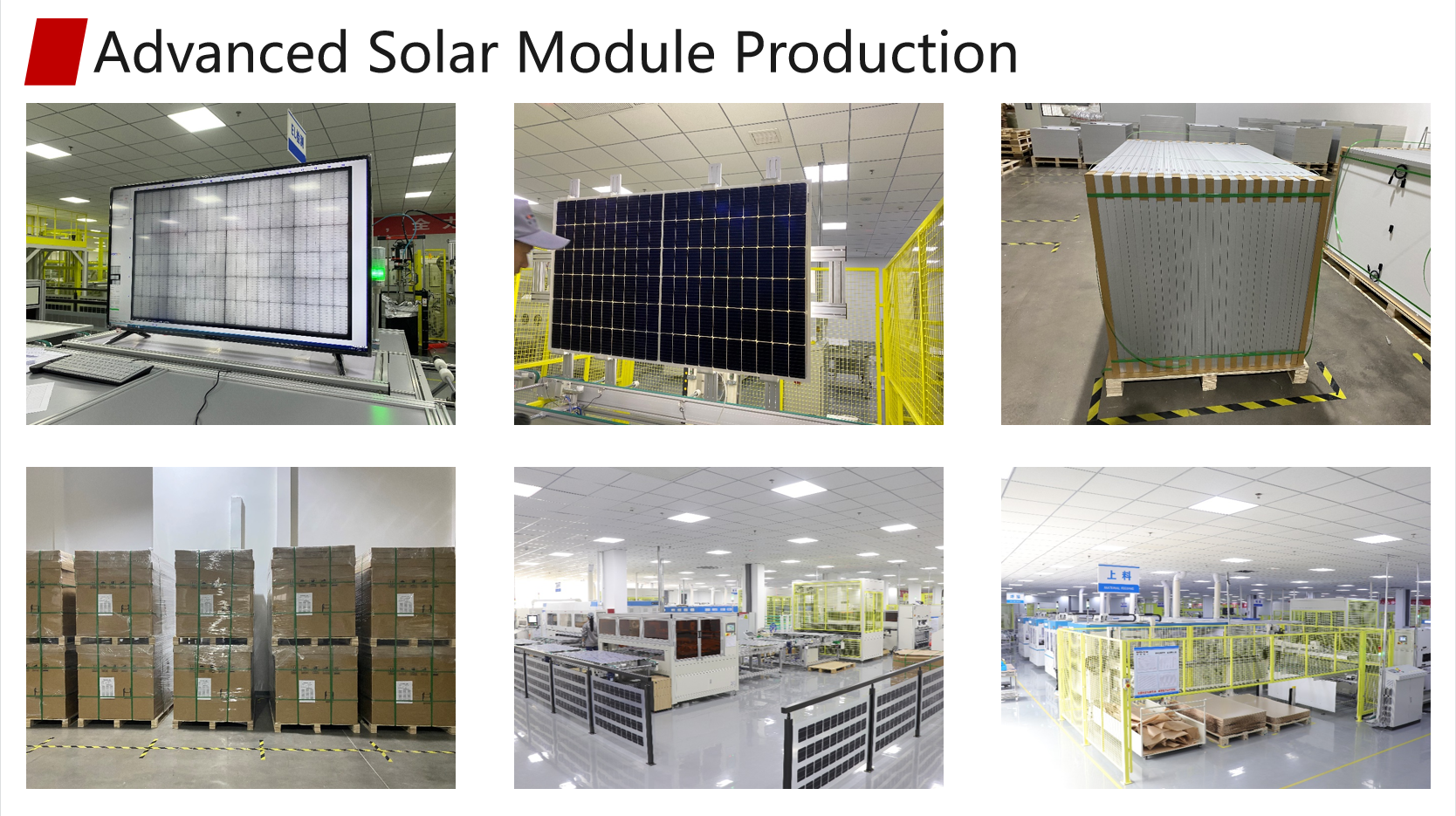 A grade solar panel production line
