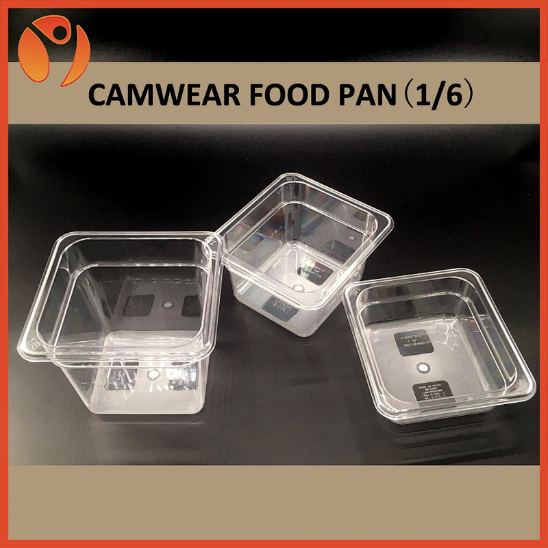 GN FOOD CONTAINER PAN