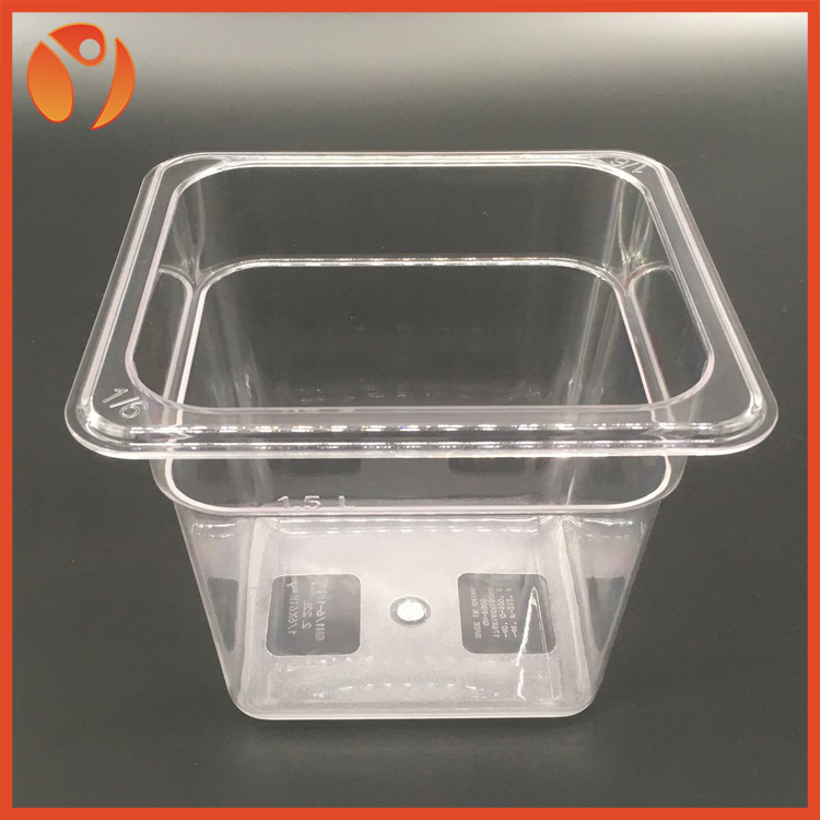 FOOD CONTAINER