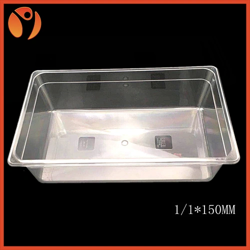 GN FOOD CONTAINER PAN