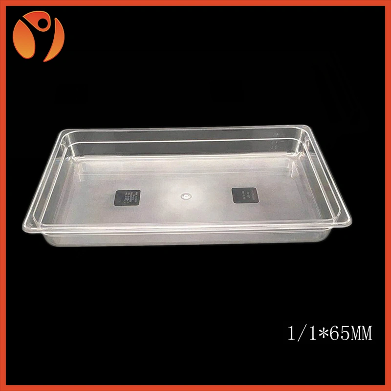 GN FOOD CONTAINER PAN