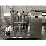 Introduction of carbonated beverage Mixer