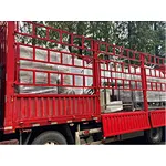 Stand-up pouch juice line loaded to Mongolia