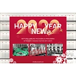 Chinese New Year’s Greetings and Best Wishes!