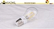 White LED Light Bulb