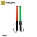 traffic baton