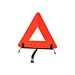Safety Emergency Warning Triangle