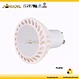 led dimmable downlight