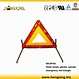 WT03 Traffic Equilateral Triangle