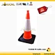 Rubber Road Cone
