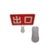 traffic sign board traffic sign board
