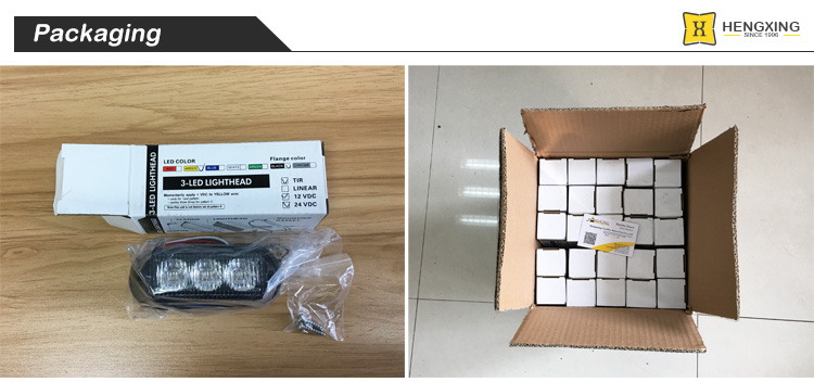 strobe light_packing