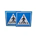 solar traffic crossing sign