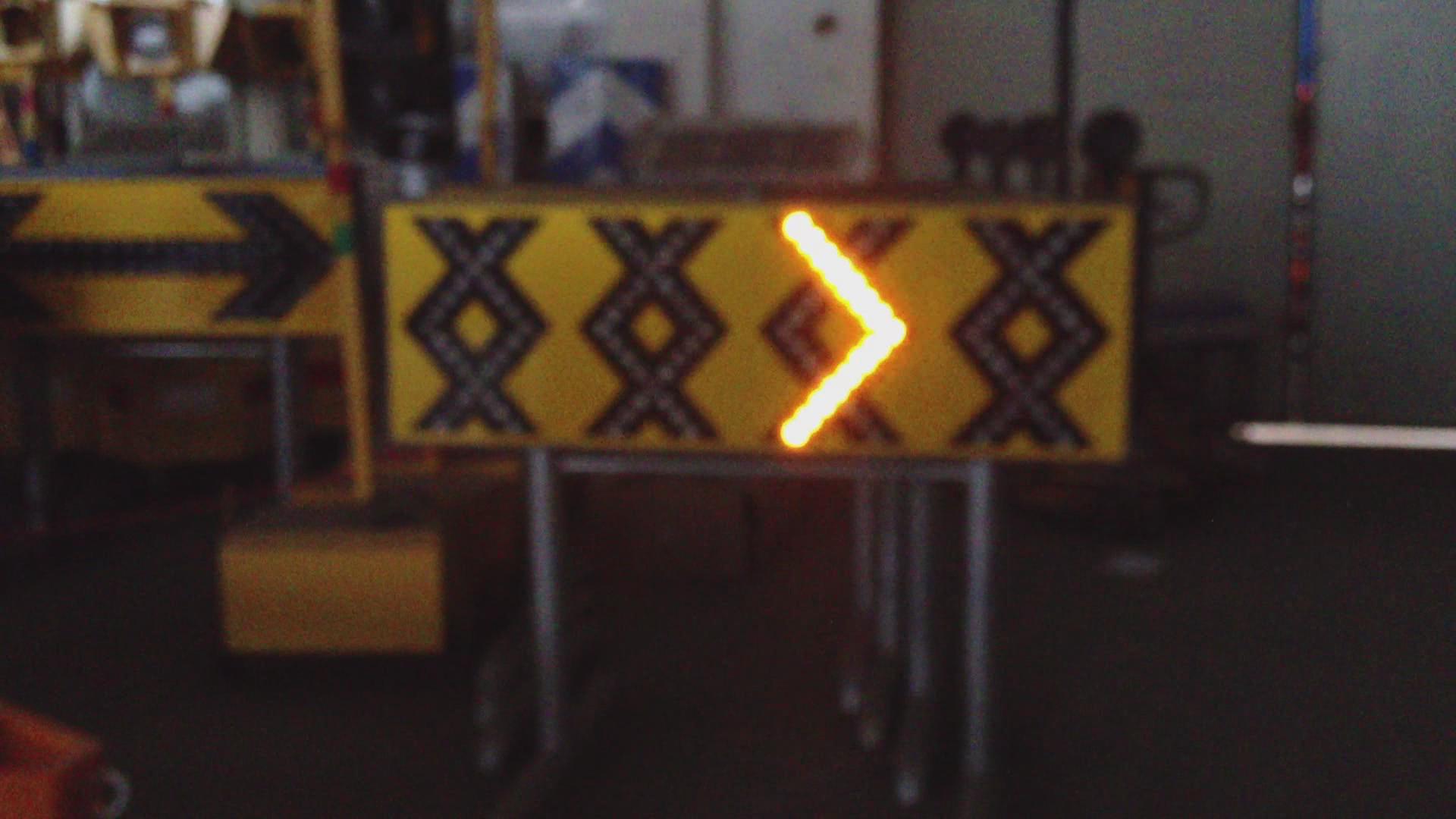 LED light_