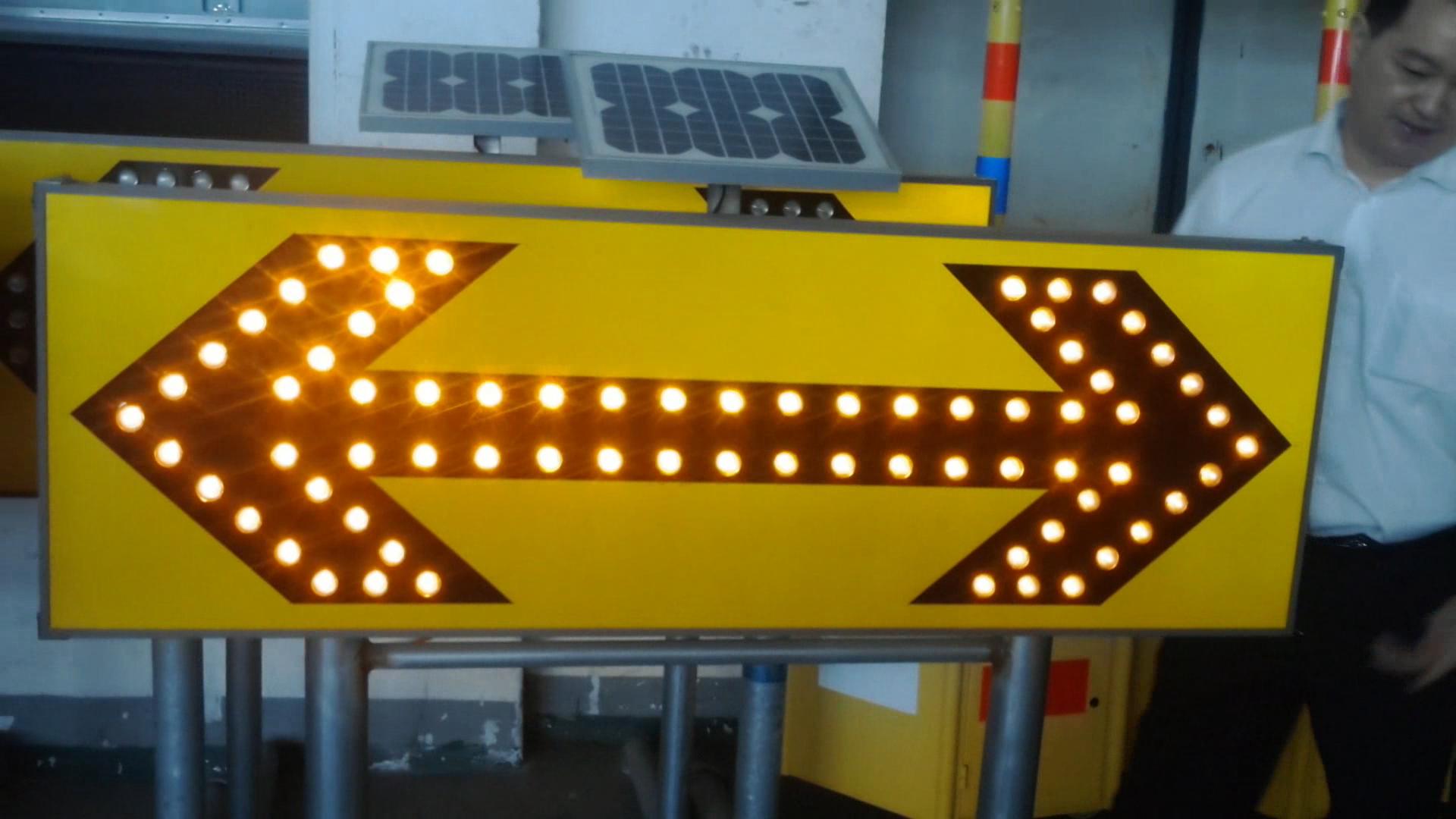 LED ligth_