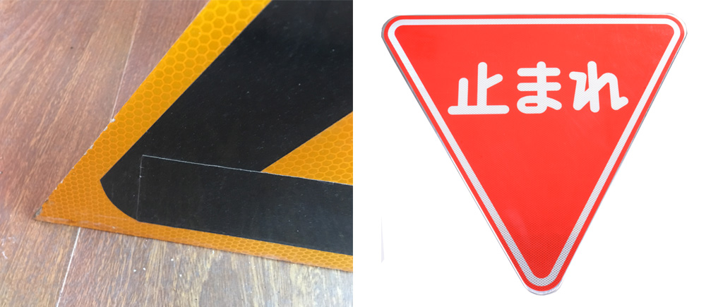 road_signs