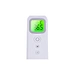 the best baby thermometer