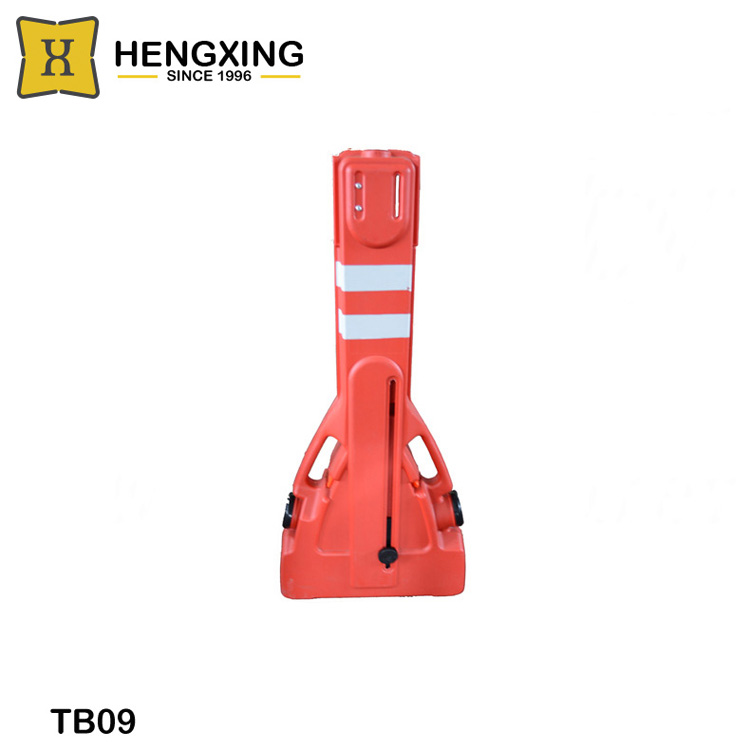 traffic barrier_