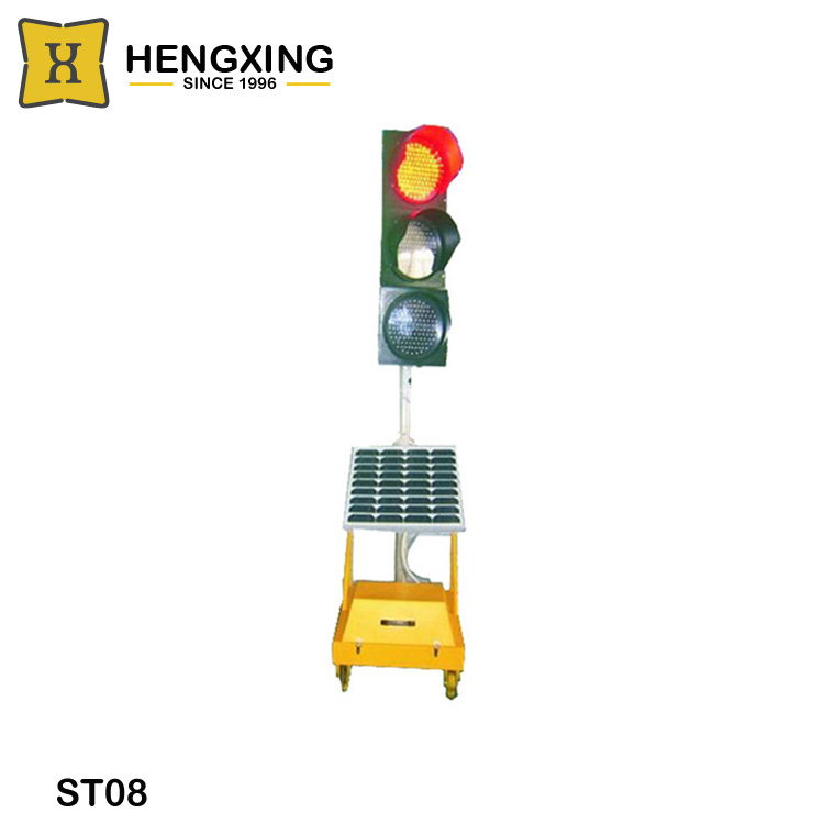 traffic light_