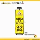 SS05安全路领施工标志