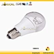 2015 White color light bulb
